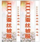 灯箱