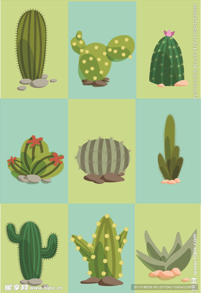 植物