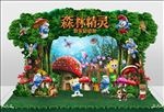森林精灵欢乐总动员创意舞台背景