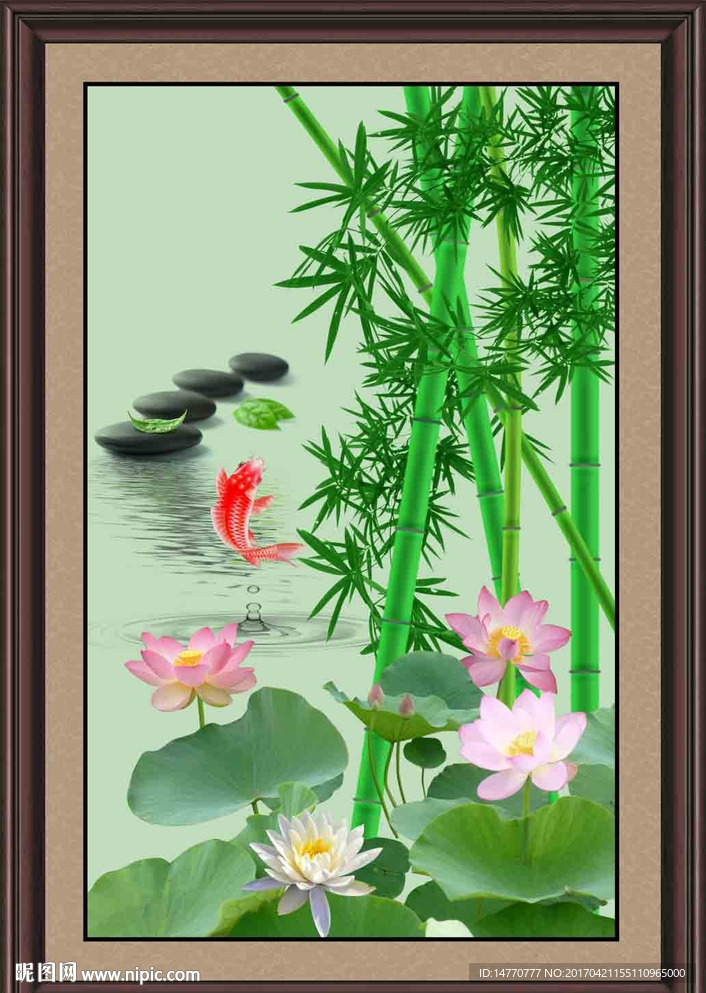 荷花竹子