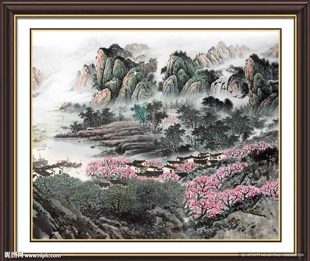 国画山水