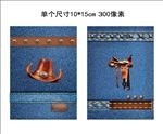 牛仔皮革设计图