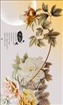 珍爱牡丹花浮雕玉雕彩玄关背景墙