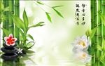 3D立体竹子兰花静背景墙壁画