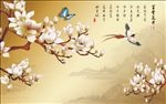 富贵花开中式雅致背景墙