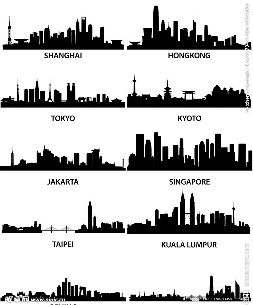 城市剪影