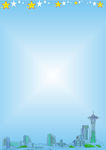蓝色背景