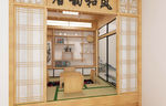 日本房屋