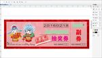 新婚