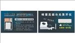 唯爱牙齿