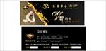瑜伽名片