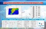 工地五牌一图制度