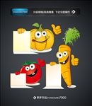 竖立大拇指