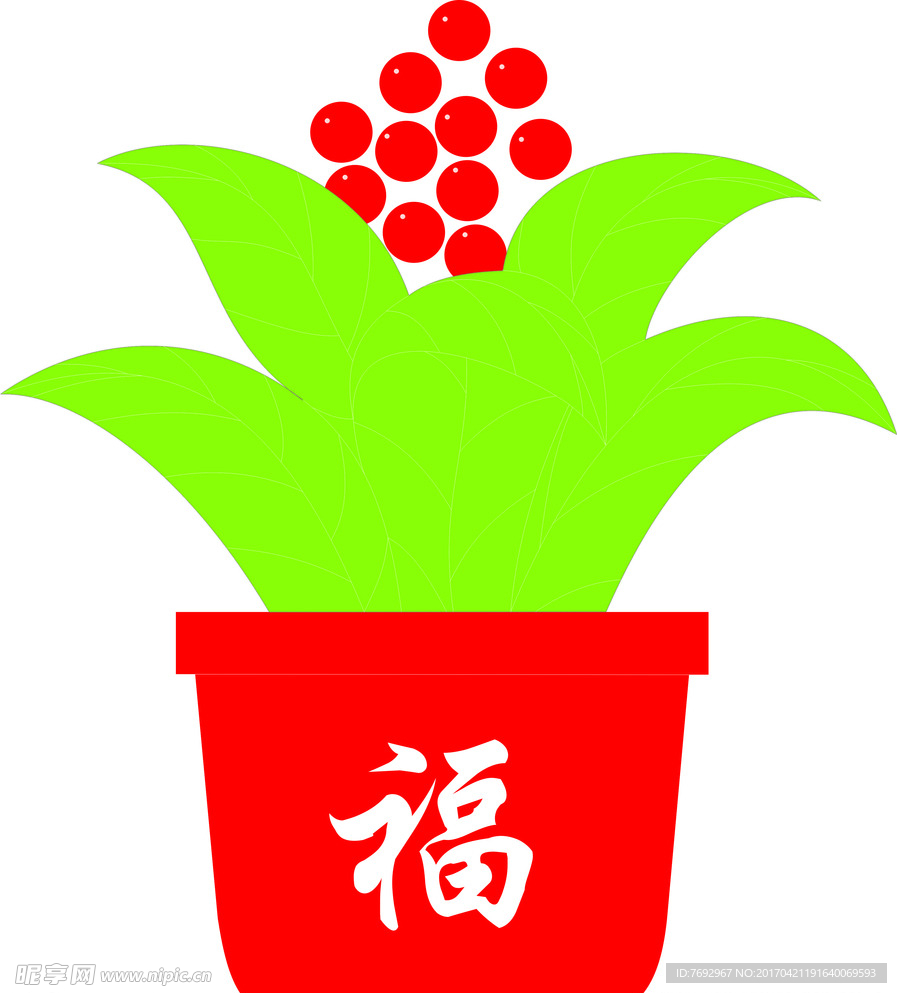 盆景花