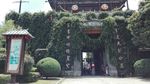 天龙八部影视城