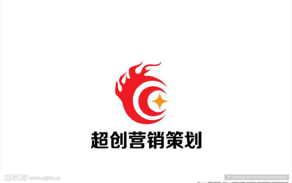 营销标志