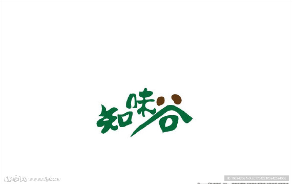 字体设计
