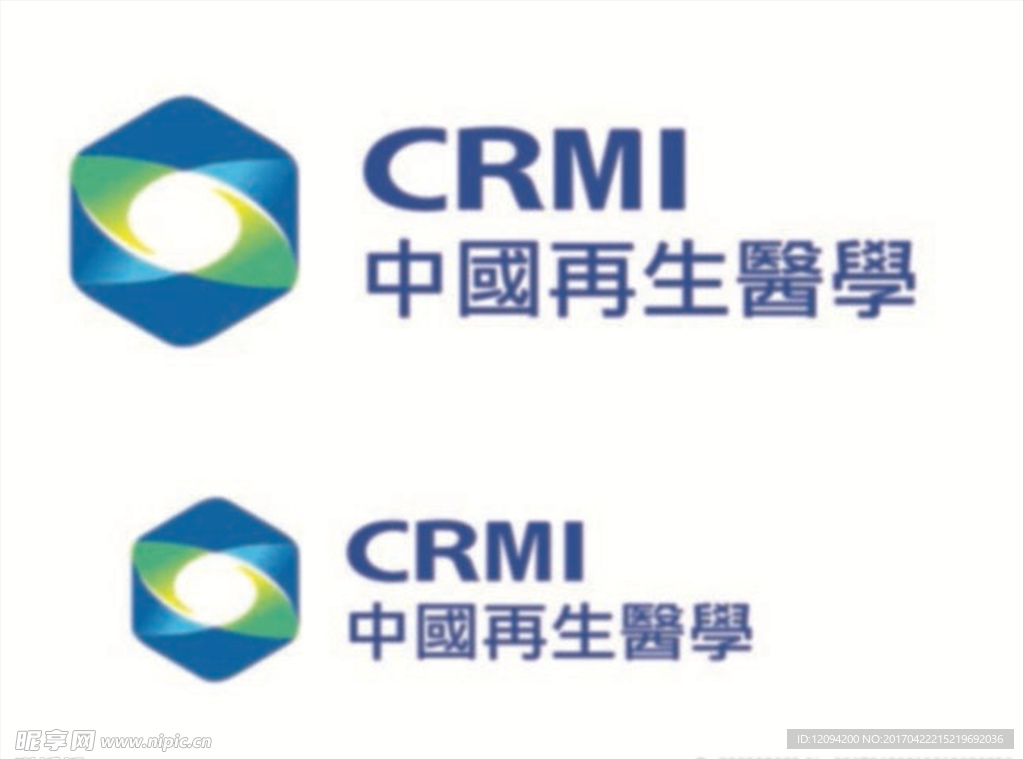 CRMI 中国再生医学