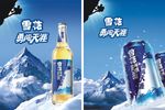 雪花啤酒海报