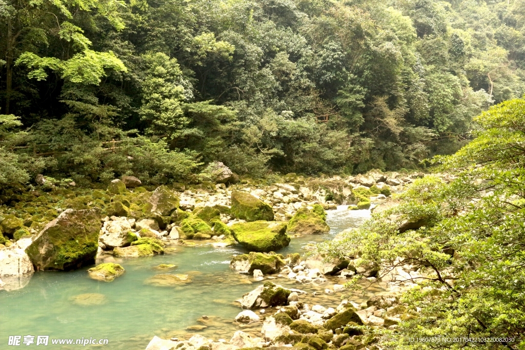 大七孔景区