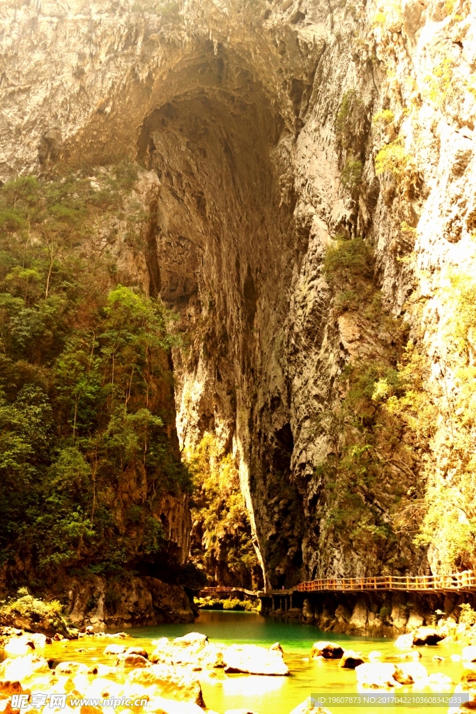 大七孔景区