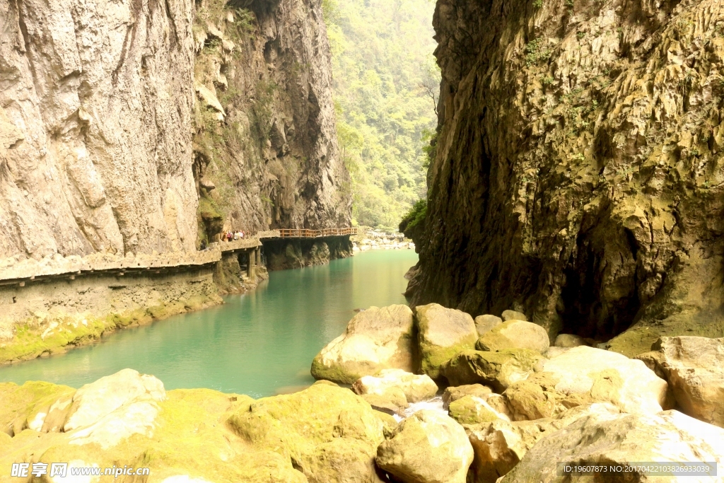 大七孔景区