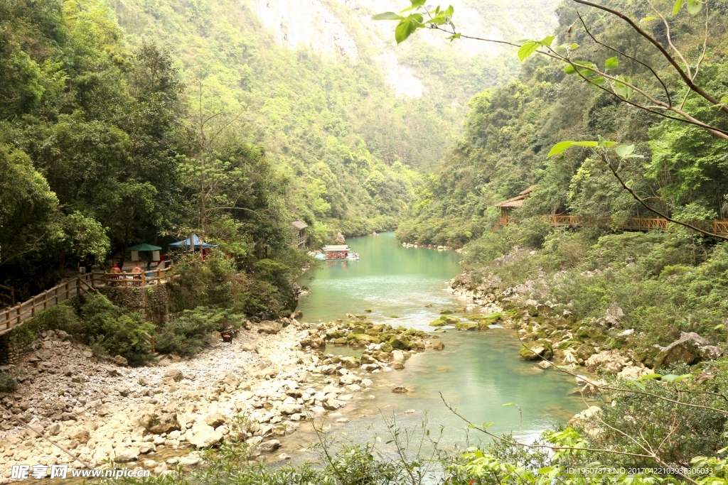 大七孔景区