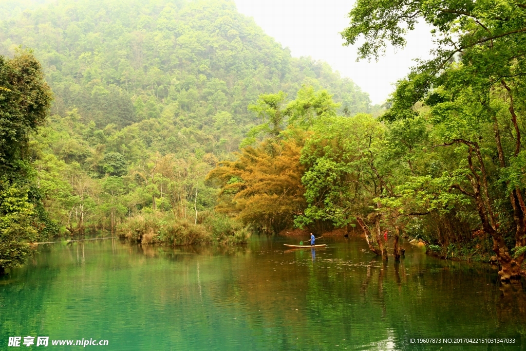 小七孔景区