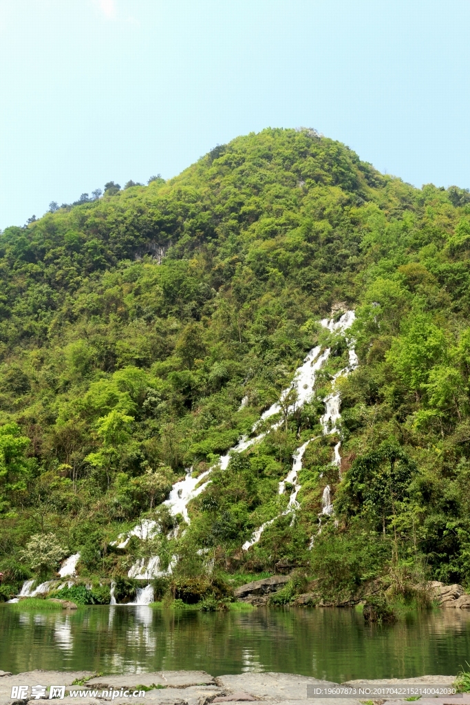 小七孔景区