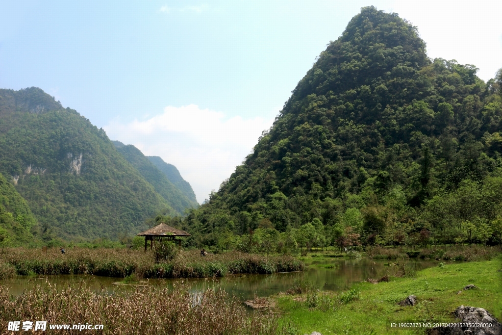 小七孔景区