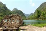 小七孔景区