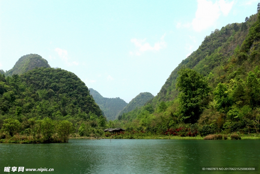 小七孔景区