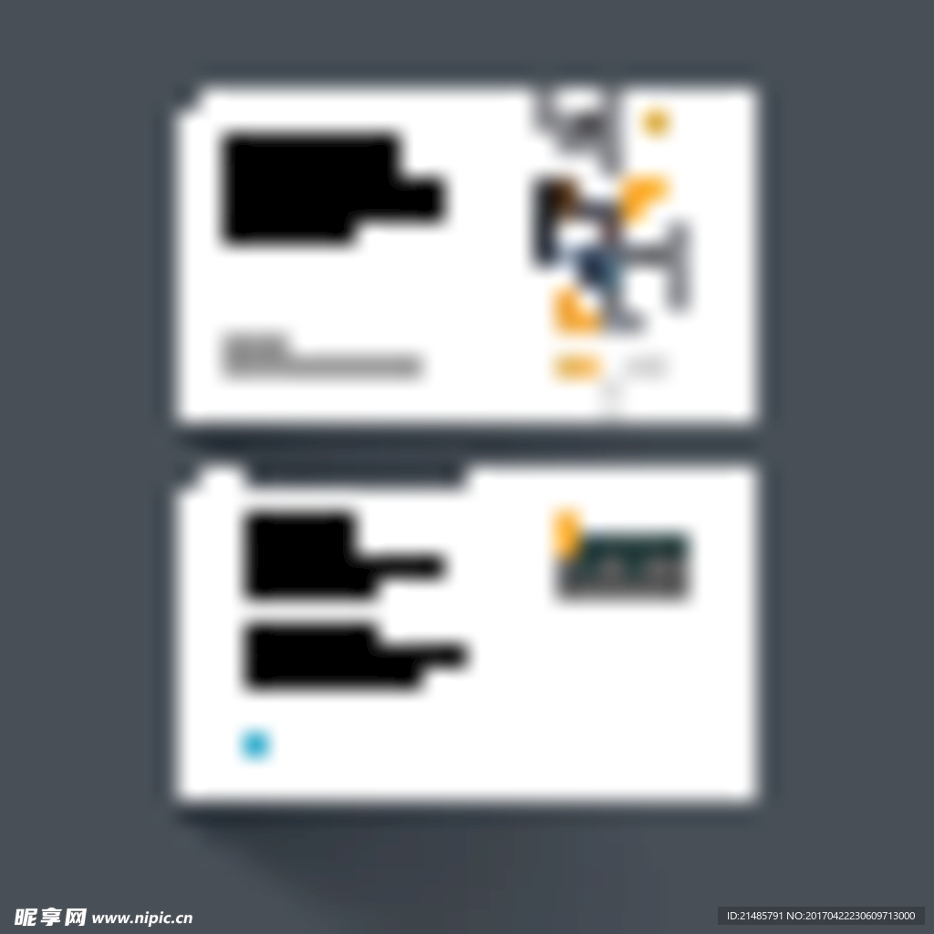 名片卡片图片