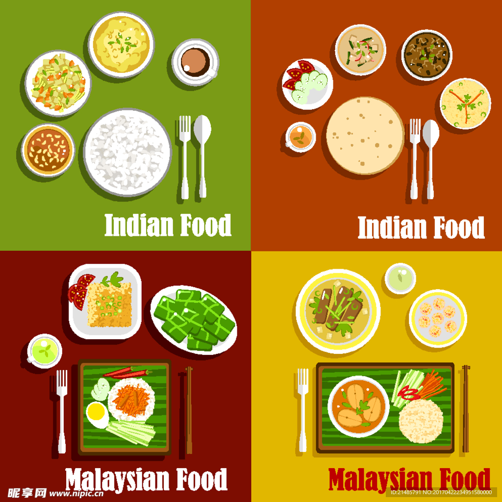 食物矢量素材图片