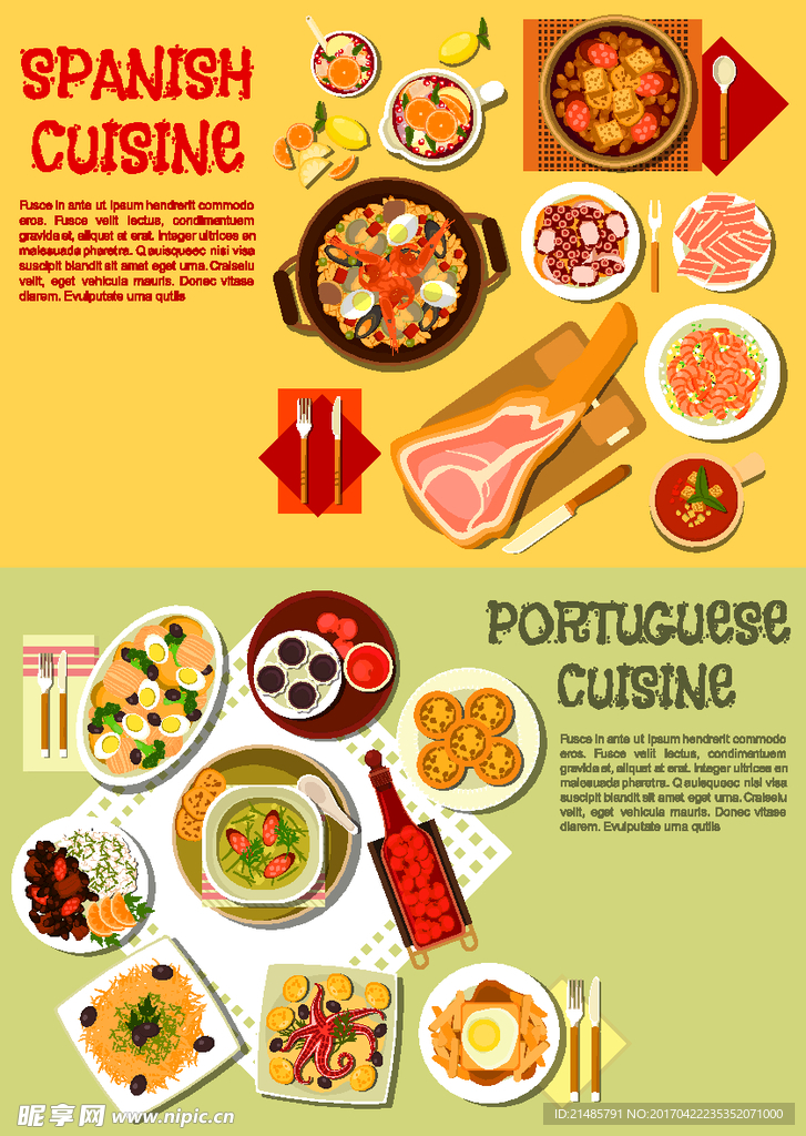 食物矢量素材图片