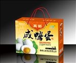 咸鸭蛋礼盒包装平面展开图