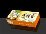 咸鸭蛋礼盒包装平面展开图