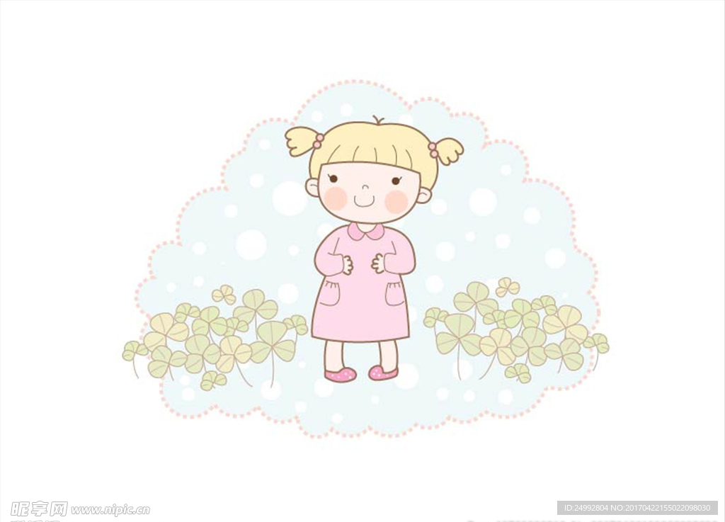 女孩 女生