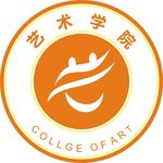 艺术学院logo