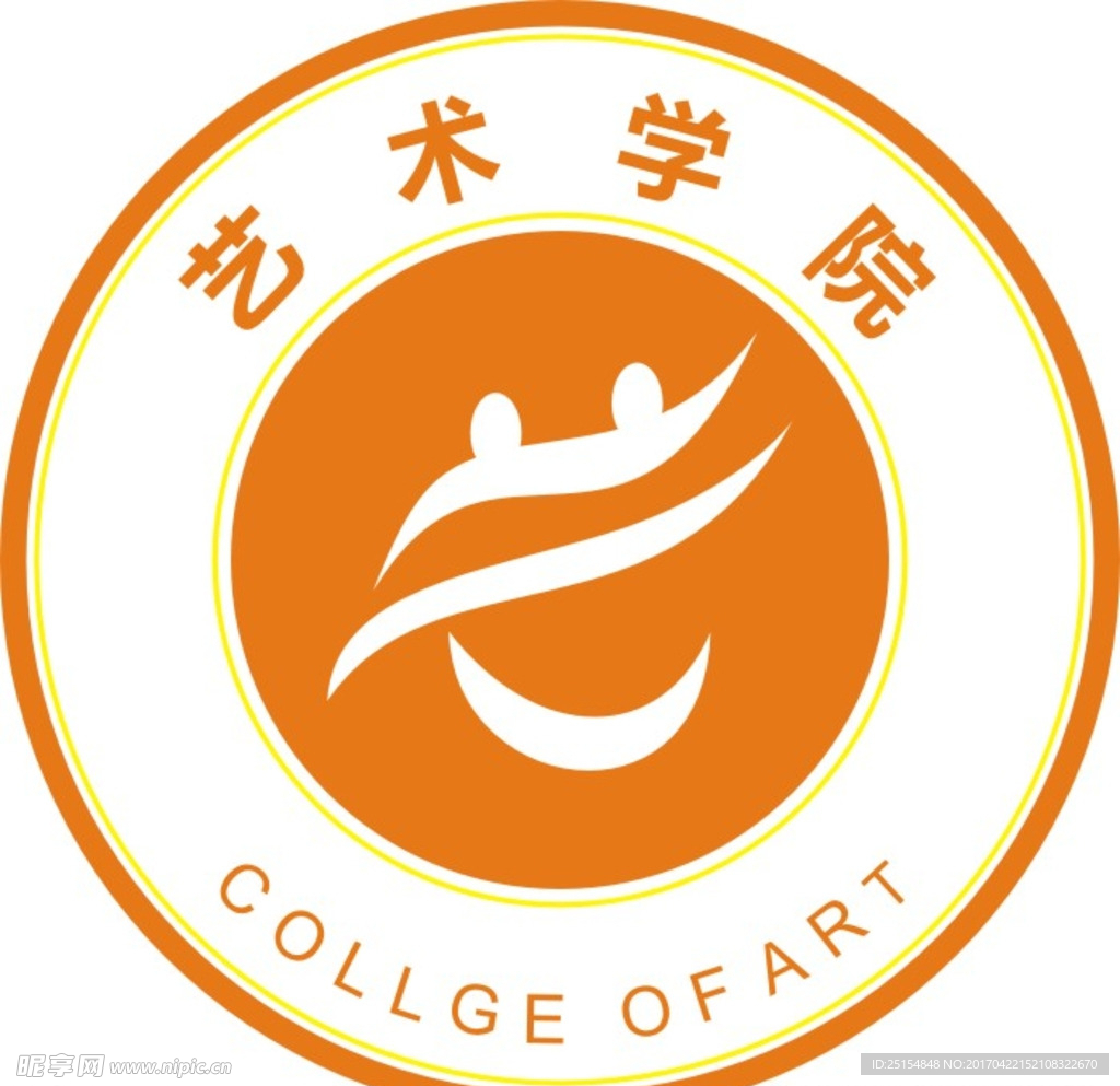 艺术学院logo