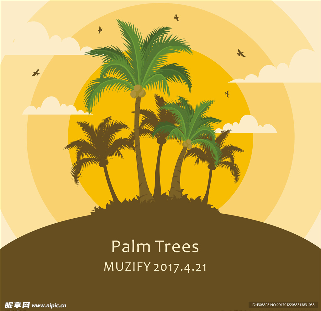棕榈树