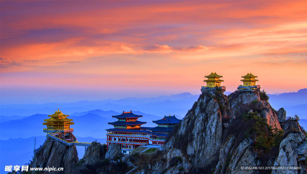古山仙境