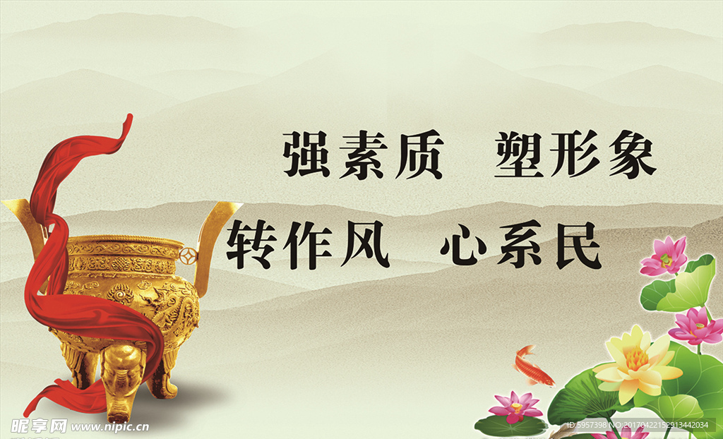 名言警句励志名言