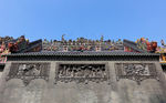 陈家祠