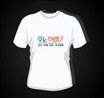 沙发客网