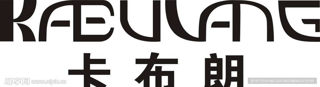 卡布朗 男装  品牌 LOGO