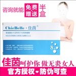 104详情设计产品宝贝描