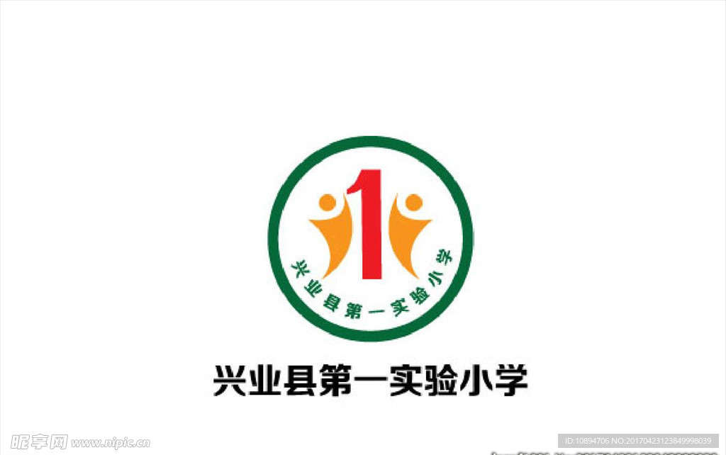 学校标志