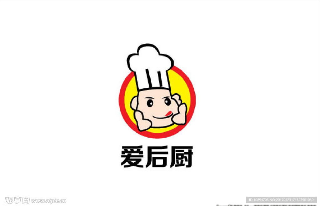 美食标志