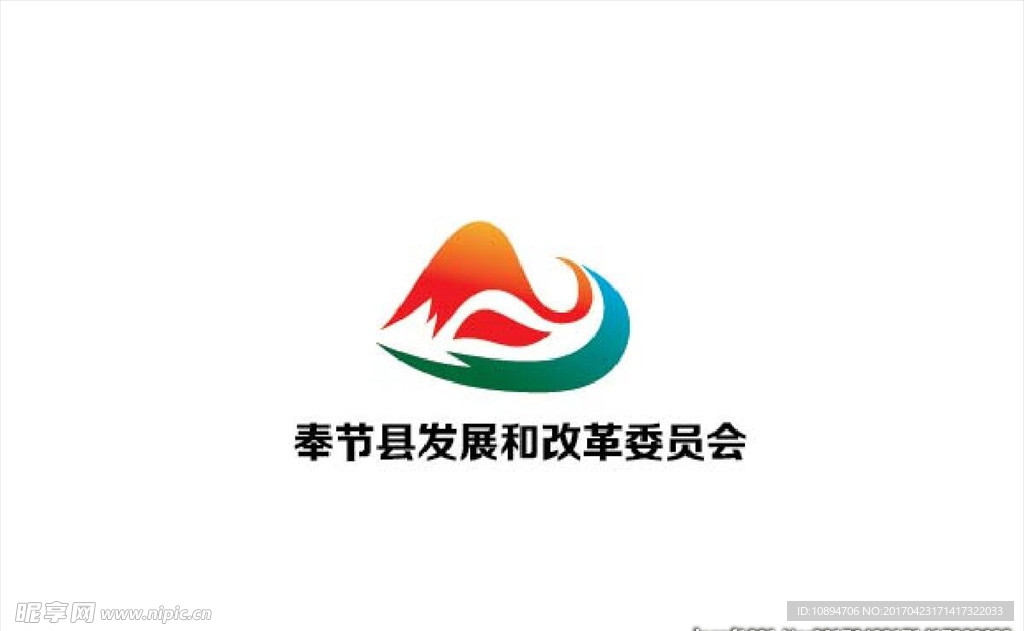 革委会标志